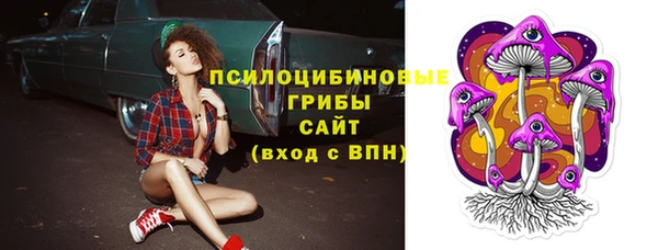 круглые Абинск