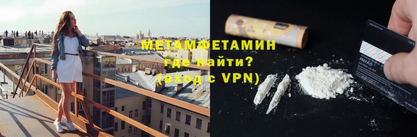 мескалин Абаза