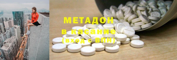 мескалин Абаза