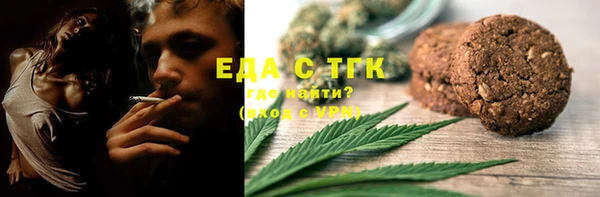 круглые Абинск