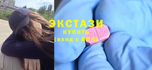мескалин Абаза