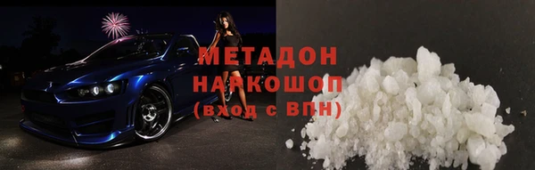 мескалин Абаза