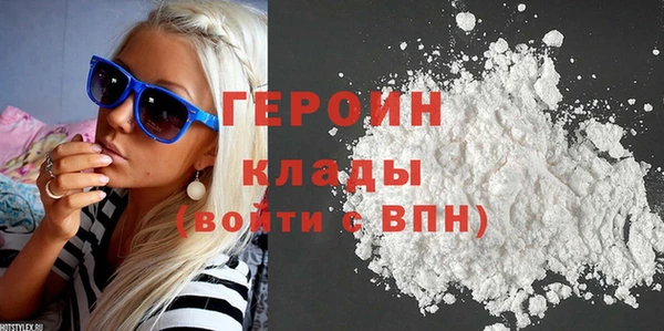 мескалин Абаза