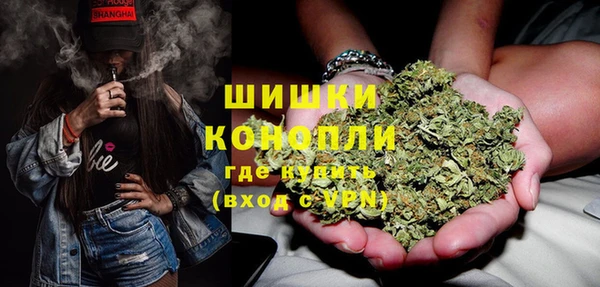бутик Абдулино