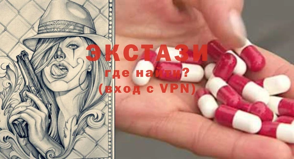 MESCALINE Алексеевка