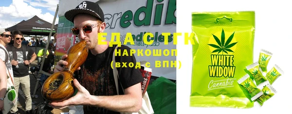 мескалин Абаза