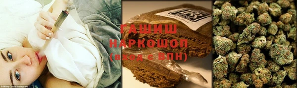 мескалин Абаза